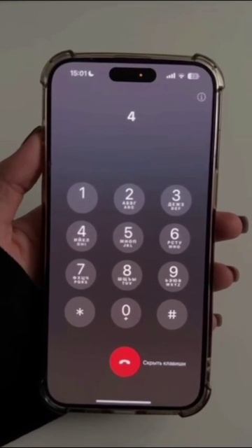 от советского информбюро.mp4 смотреть онлайн