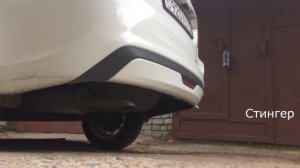 ВЫХЛОП НА ЛАДУ ГРАНТУ.ПРЯМОТОК