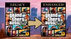 GTA 5 Enhanced: Перенос прогресса, мои настройки и стоит ли переходить