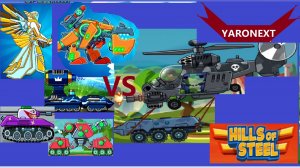 ТОП 5 лучших танков и их Особенности для борьбы против Босса  Хелливатора // Hills of Steel