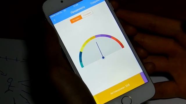 Введение в PRM смотреть онлайн