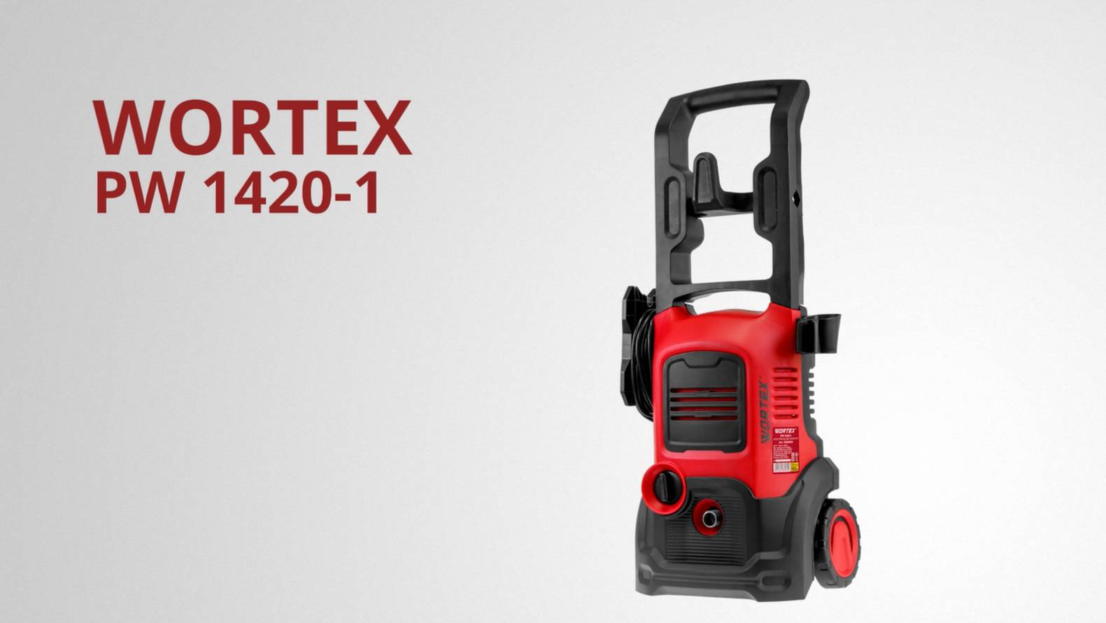 WORTEX PW 1420-1 Очиститель высокого давления смотреть онлайн