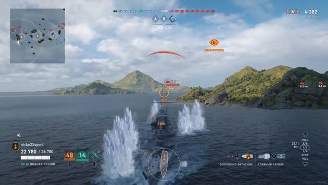 World of Warships: Legends Французкий Крейсер 3уровня может или руки крюки смотреть онлайн