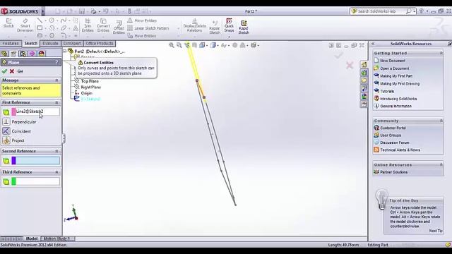 Using Loft Boss Base Feature in Solidworks 2021 | Solidworks Tutorial 2021 | CADCAM Tutorial 2021 смотреть онлайн