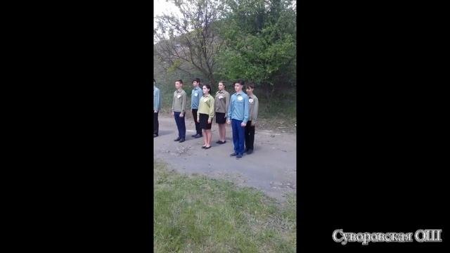 Строевой смотр: Джура(13.05.2019) смотреть онлайн