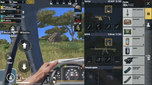 Топ 9!!!! ИЗИ ИЗИ ИЗИ!!!!