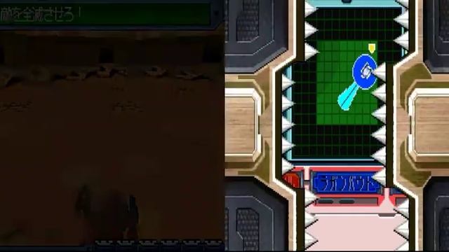 NDS - Tengen Toppa Gurren Lagann