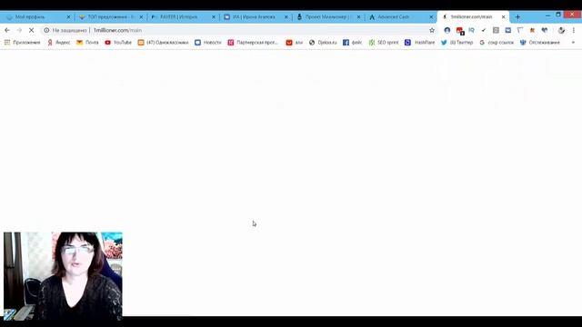 Как пройти регистрацию и активацию в проекте Миллионер, деньги сразу на кошелек Payeer смотреть онлайн