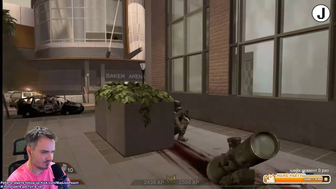 Maddyson - проходит Rainbow Six: Vegas 2 #2