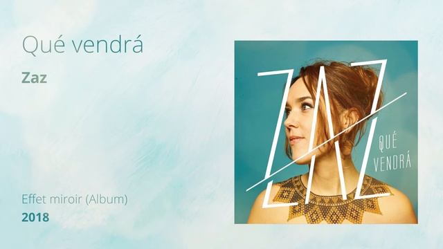 Qué vendrá - Zaz смотреть онлайн