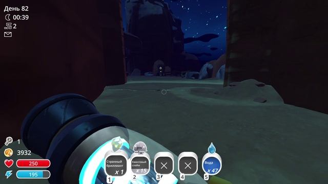 Slime Rancher 2025-03-01 13-50-47 смотреть онлайн