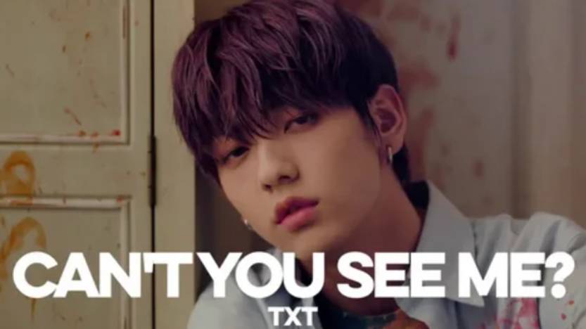 OSU! TXT - Can't You See Me смотреть онлайн