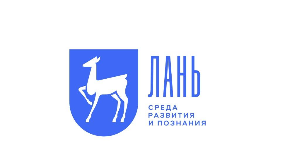 ЭБС "Лань" смотреть онлайн