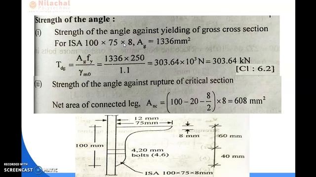3RD SEM CIVIL ENGINEERING STRUCTURAL MECHANICS CHAPTER-3 STRESSES IN BEAMS AND SHAFTS PART-15 смотреть онлайн