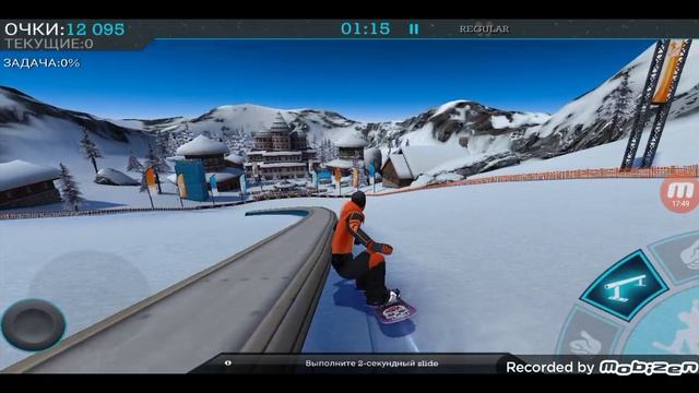 Snawboard Party World Tour смотреть онлайн