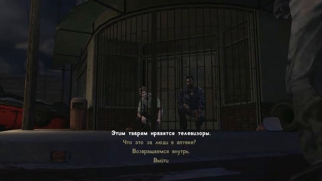 Глен встретил девушку в мотеле ➥ The Walking Dead Ep.1|Pt. #3 смотреть онлайн