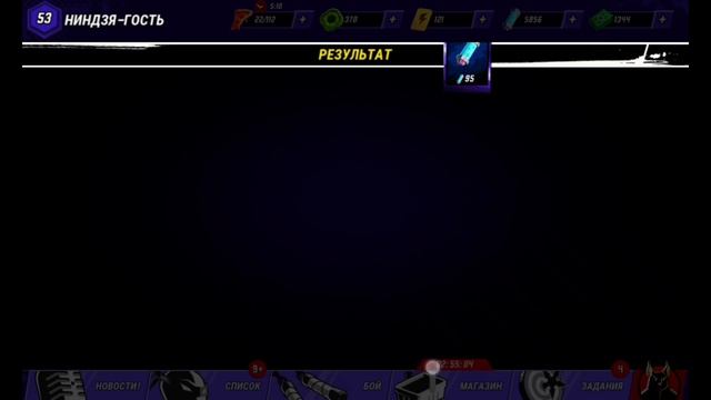 ЧЕРЕПАШКИ НИНДЗЯ ЛЕГЕНДЫ #87 ПРОХОЖДЕНИЕ Игры TMNT Legends смотреть онлайн