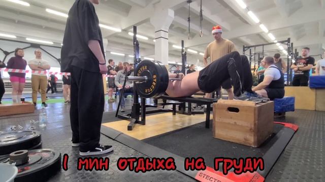 Соревнования КРЖ 100кг город Кострома смотреть онлайн