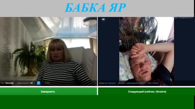 Гуси это не люди...Акромя пользы ни какого вреда... смотреть онлайн