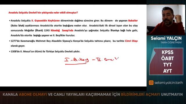 29. Türkiye Selçuklu Devleti II - 2022 ÖSYM NE SORAR смотреть онлайн