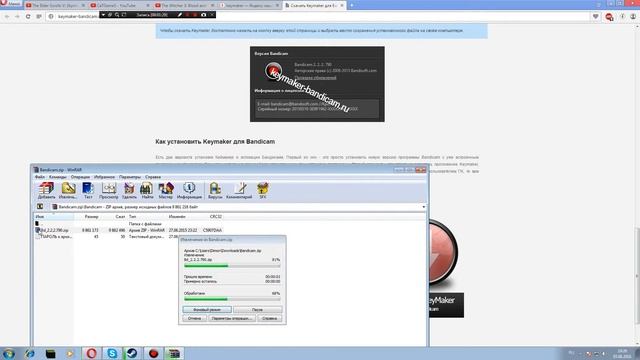 Как скачать новый Bandicam +Crack смотреть онлайн