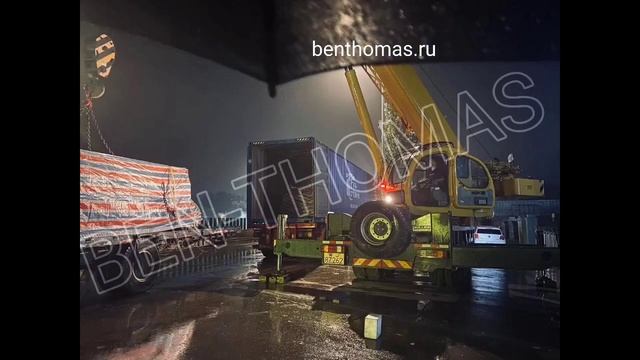 #Завод_по_изготовлению_гофрированных_металлических_труб смотреть онлайн