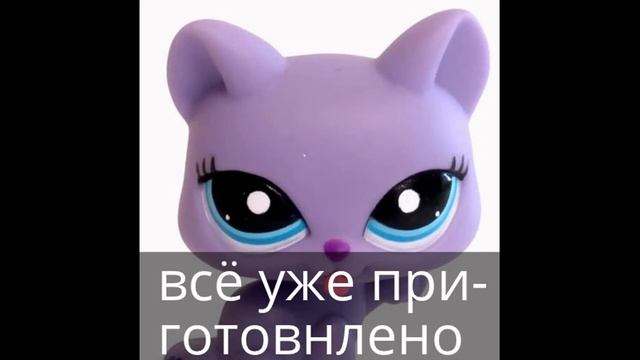 петшопы : общение смотреть! новость. смотреть онлайн