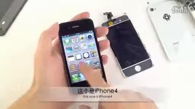 Gooapple V5 с дисплеем Retina от Iphone 4S.mp4 смотреть онлайн