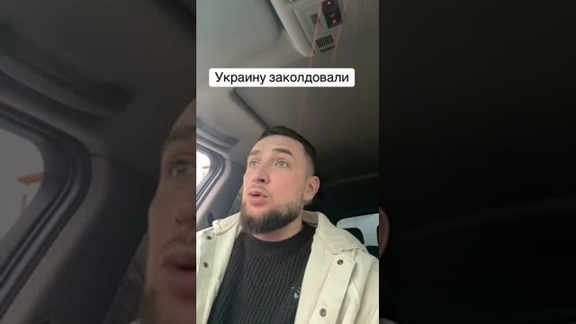 ЗЕ вырастил дивный сад идиотов без мозгов и памяти смотреть онлайн