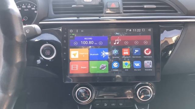 Обзор магнитолы на Kia Rio 2017+ Android 7.1.2 #Megazvuk T8-9047 смотреть онлайн