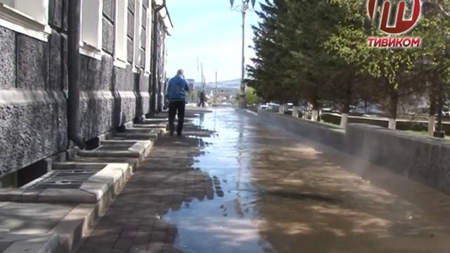 Прорыв трубы на Народном Хурале смотреть онлайн