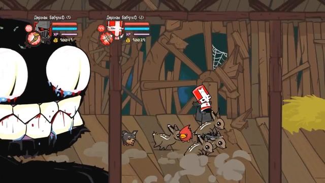 ПОИСК ВСЕХ ПРЕДМЕТОВ | CASTLE CRASHERS #1