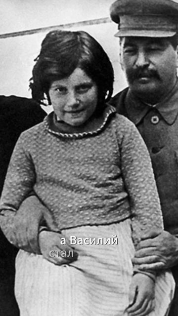 Единственный раз, когда Сталин воспользовался служебным положением смотреть онлайн