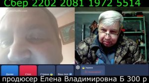 Самара городок № 801 Настоящий западенец