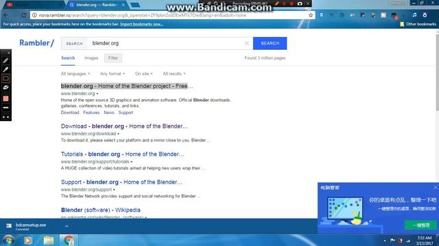 How to download Blender Latest version for Free! смотреть онлайн