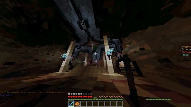 Hide N Seek #1 (крутая мини ира) смотреть онлайн