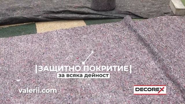 Твоят дом си намери майстора C2, Е2 смотреть онлайн