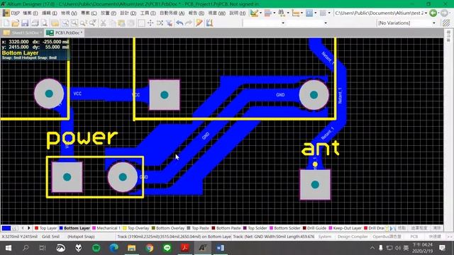 8.Altium Designer PCB 鋪銅