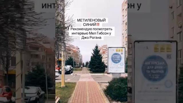 Что принимал Кеннеди смотреть онлайн