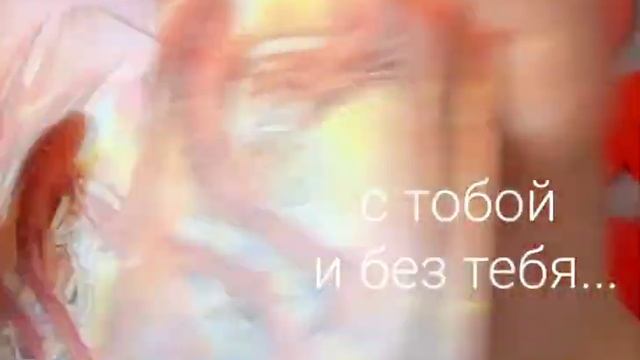 ДА ЛАДНО !😮 НЕ ПОВЕРИШЬ🔥 ❗💯💖Отпустил, забыл? Или любит до сих пор?💜💝 смотреть онлайн