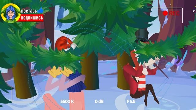 ТОП 10 - ПОМНИ УКОЛ ДЕД МОРОЗ КАЧОК УКРАЛ ОДЕЖДУ В ЦИФРОВОМ ЦИРКЕ РАГАТА ЗАСТРЯЛА АНИМАЦИЯ смотреть онлайн