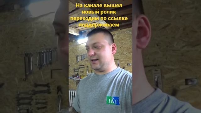 Я Купил Себе Пескоструйный Аппарат!!! смотреть онлайн