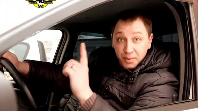 такси 5 000 46 ипр3 смотреть онлайн