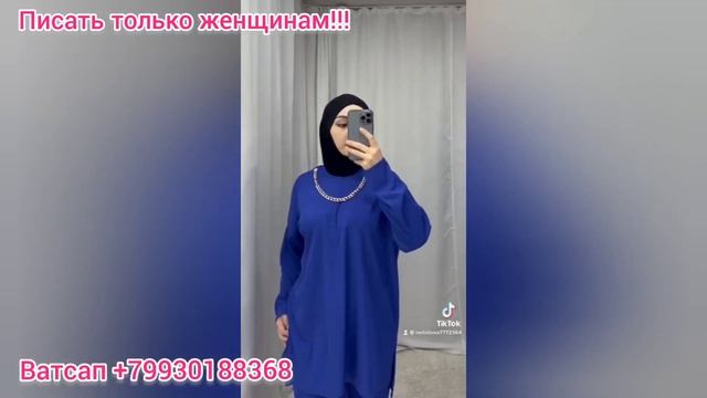 Шикарные Новинки на Осень, Платья, Двойки с Кюлотами, Двойка с Юбкой смотреть онлайн