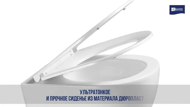Видеопрезентация подвесных безободковых унитазов фирмы LEMARK с функцией слива TORNADO 3.0 смотреть онлайн