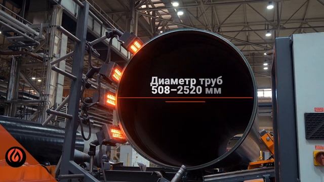 Металлургический холдинг ЗТЗ и Уральской Стали смотреть онлайн