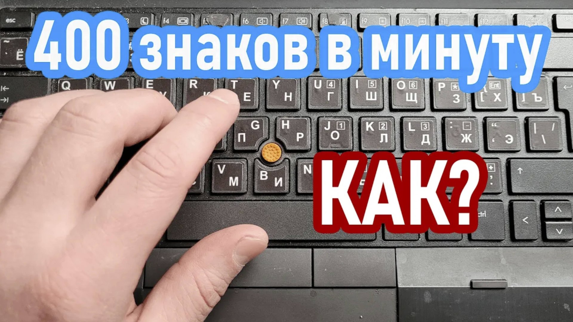 Алексей Андреев