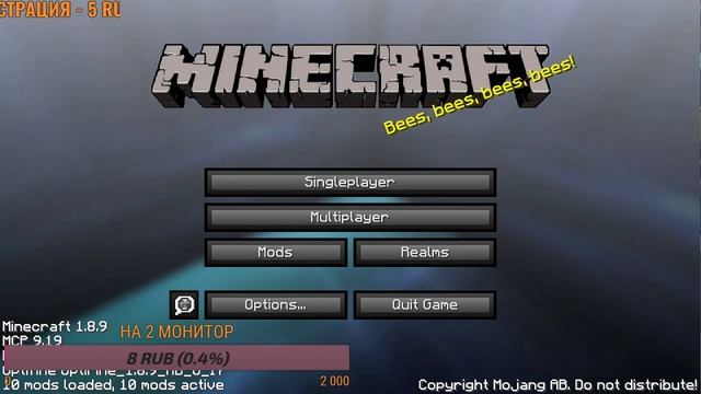 СТРИМ МАЙНКРАФТ //ХАЙПИКСЕЛЬ//МИНИ-ИГРЫ//ПАТИ БЕСПЛАТНО//ЗАЛИТАЙ!! смотреть онлайн