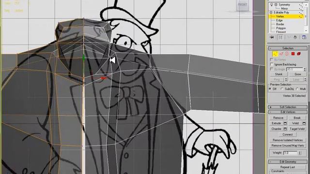 Creating A Stylized Character Modeling Part 05 смотреть онлайн