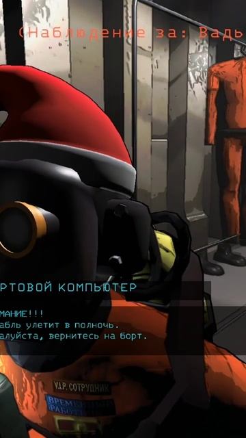 Lethal company - Зарядка лопаты #lethalcompany #coop #modded #shorts смотреть онлайн